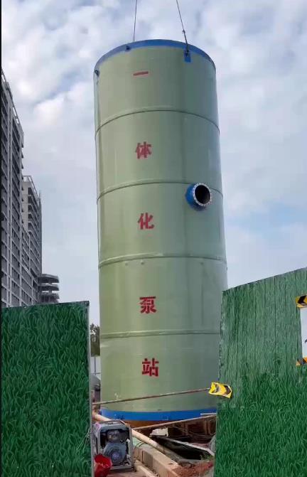 山阳一体化泵站