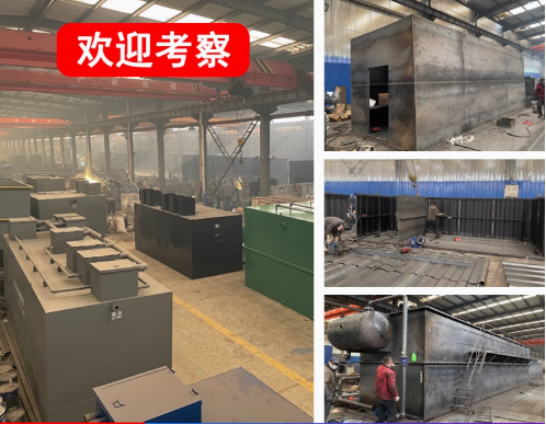 山阳嘉源通环保：专注污水治理，定制化设备解决全场景需求