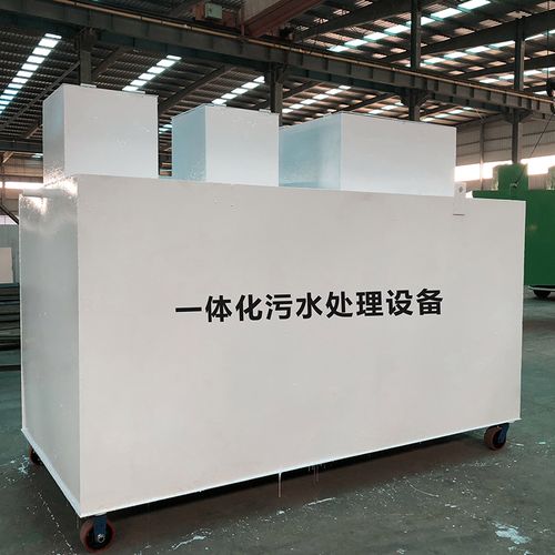 山阳甘肃嘉源通全域服务｜专业污水处理设备定制生产、安装运维一站式解决方案